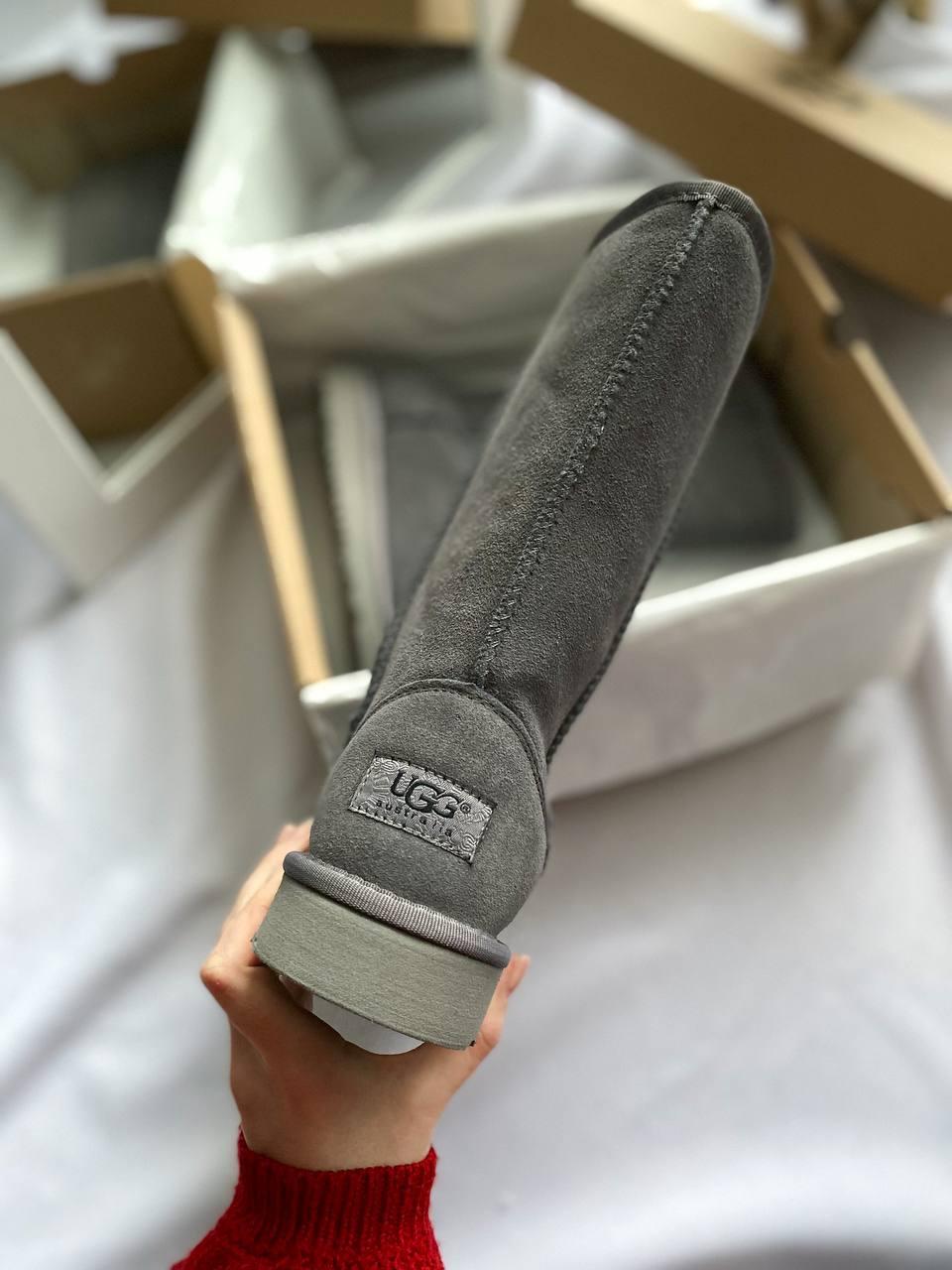 UGG Classic Tall II Boot Light Blue