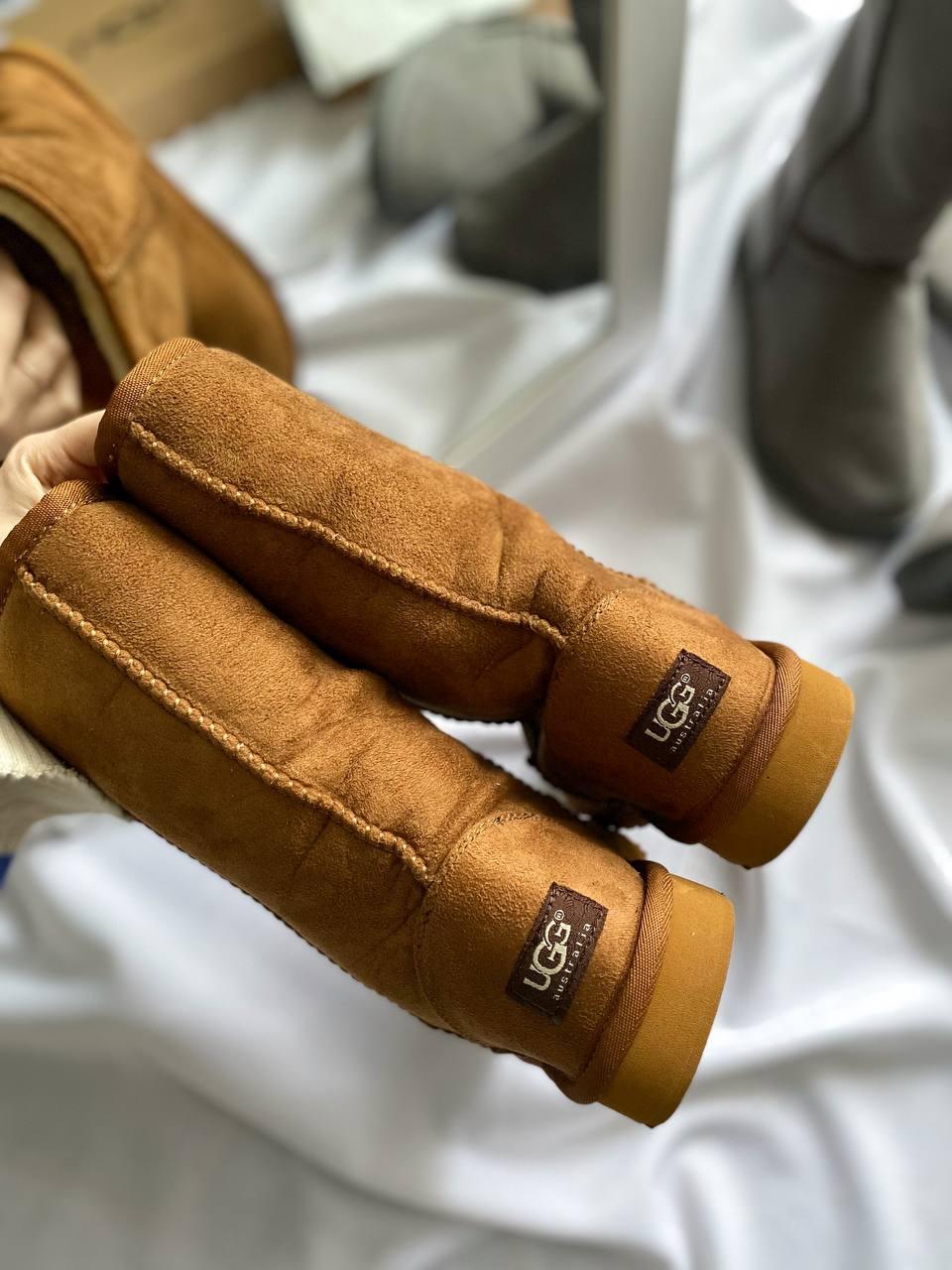UGG Classic Tall II Boot Beige