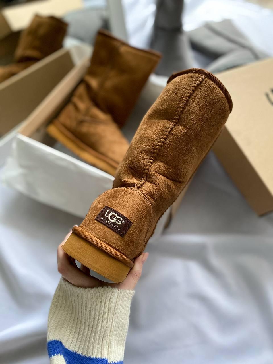 UGG Classic Tall II Boot Beige