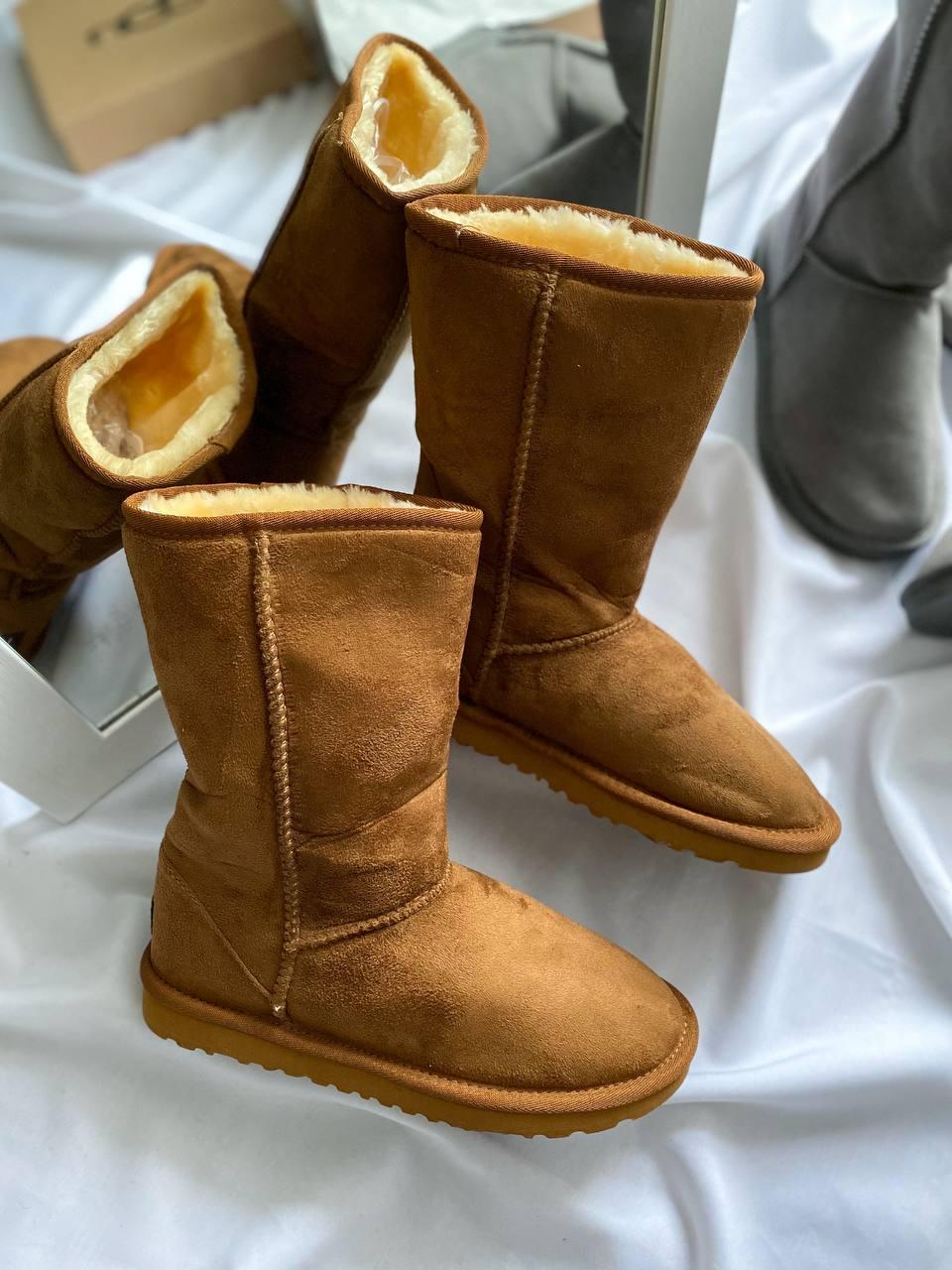 UGG Classic Tall II Boot Beige