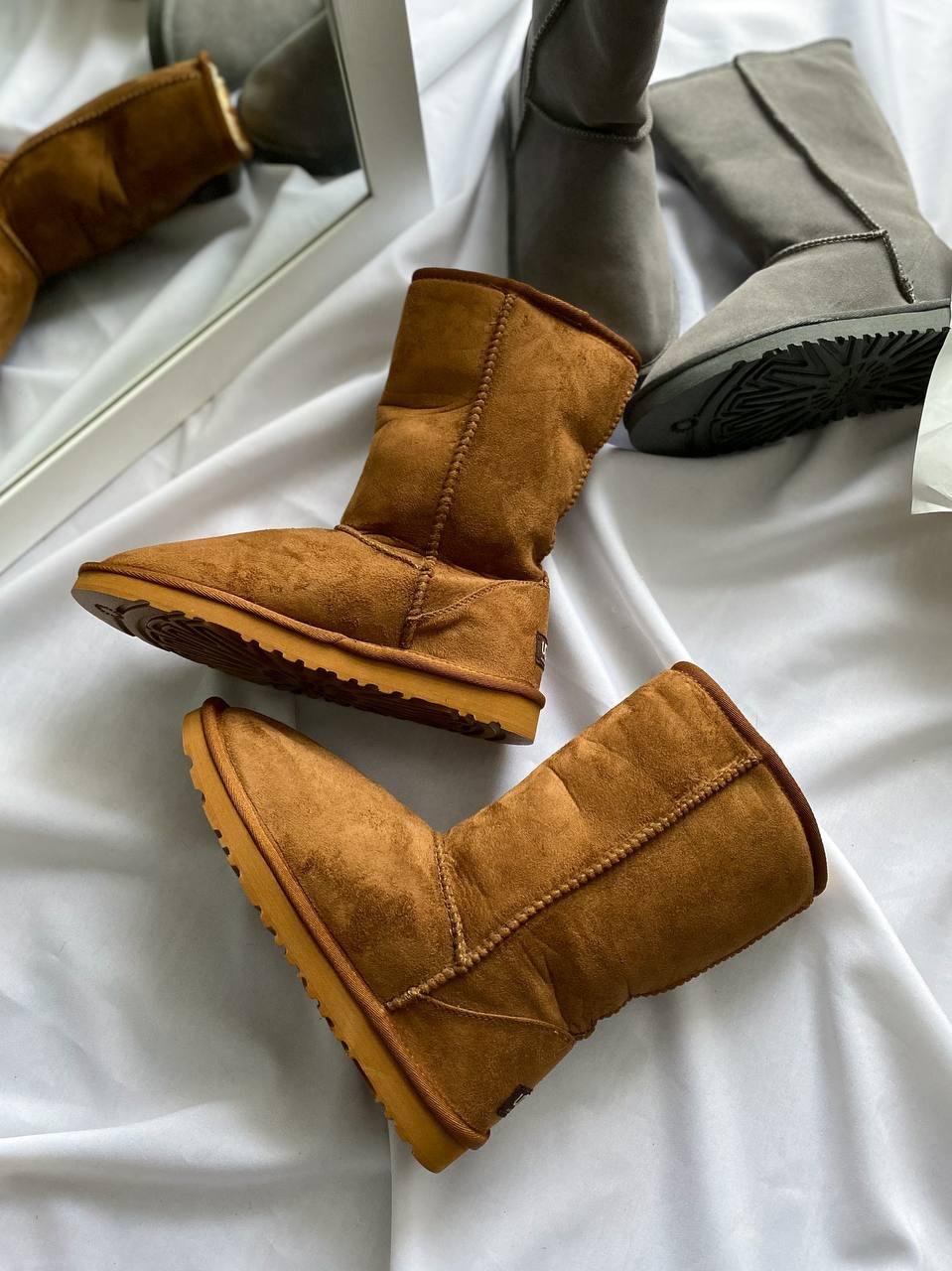UGG Classic Tall II Boot Beige