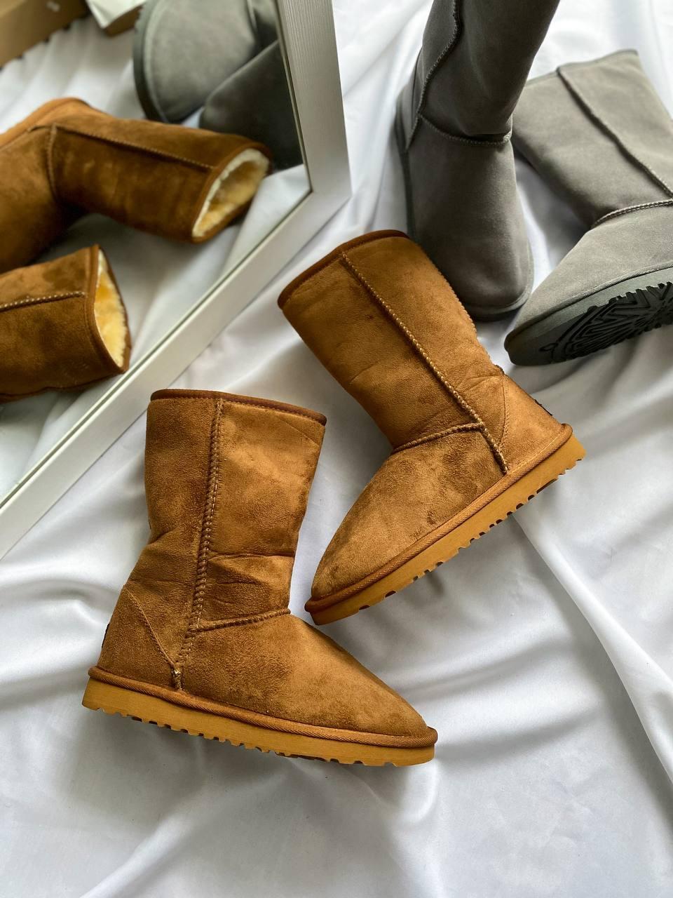 UGG Classic Tall II Boot Beige