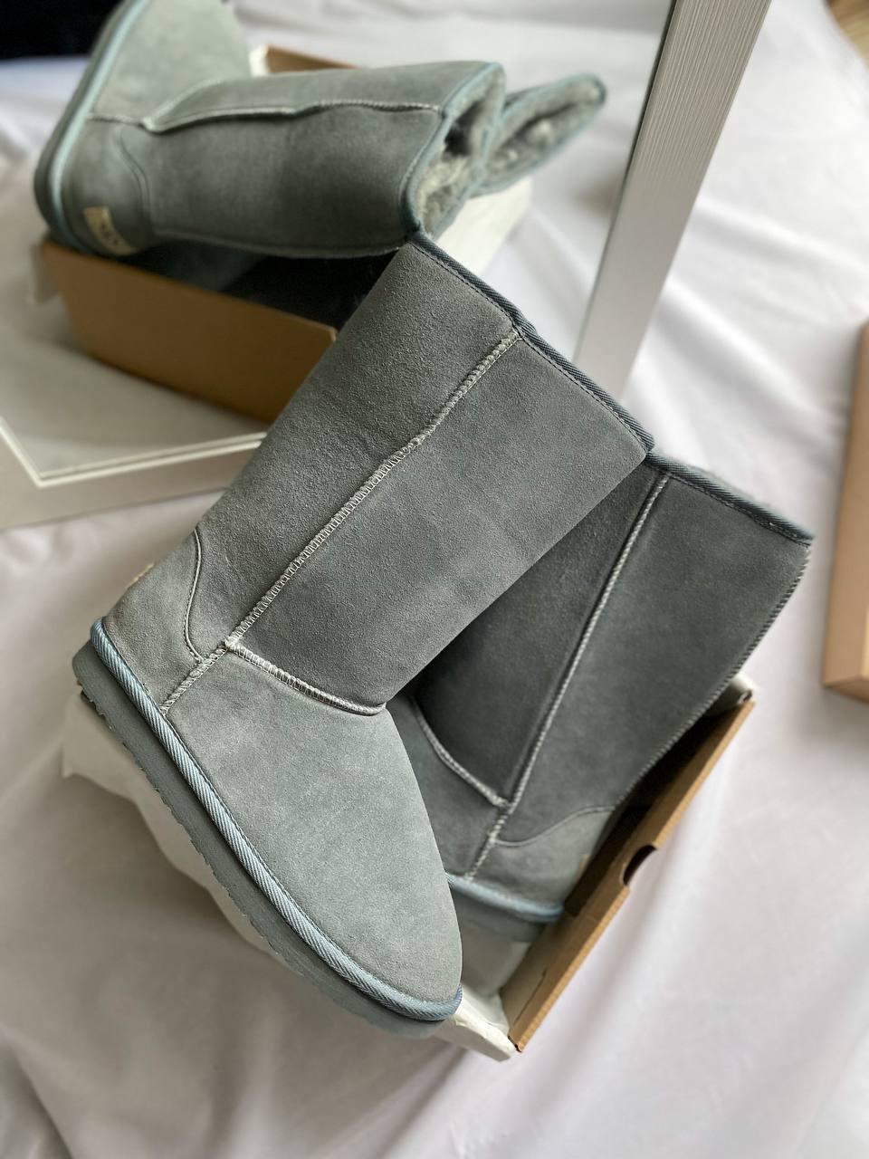 UGG Classic Tall II Boot Shade