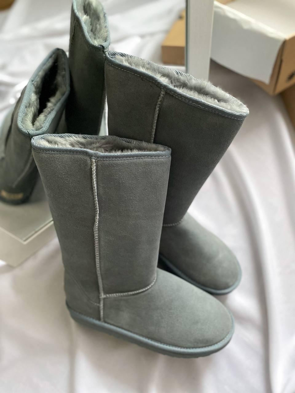 UGG Classic Tall II Boot Shade