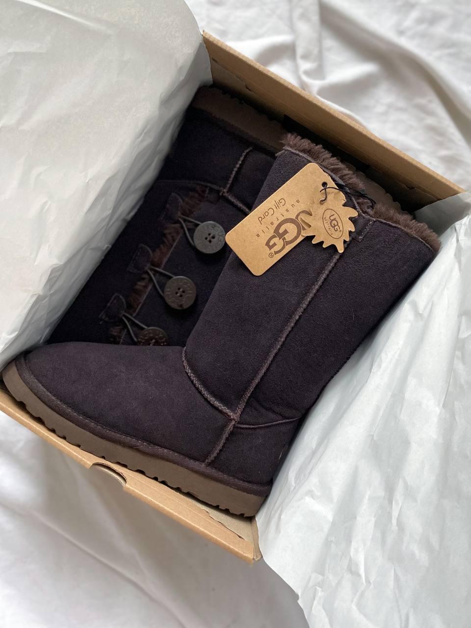 UGG Bailey Button Triplet II Plum