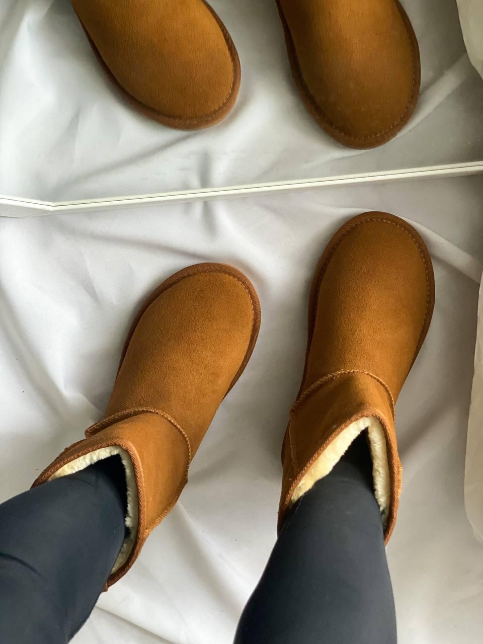UGG Classic Short Caramel