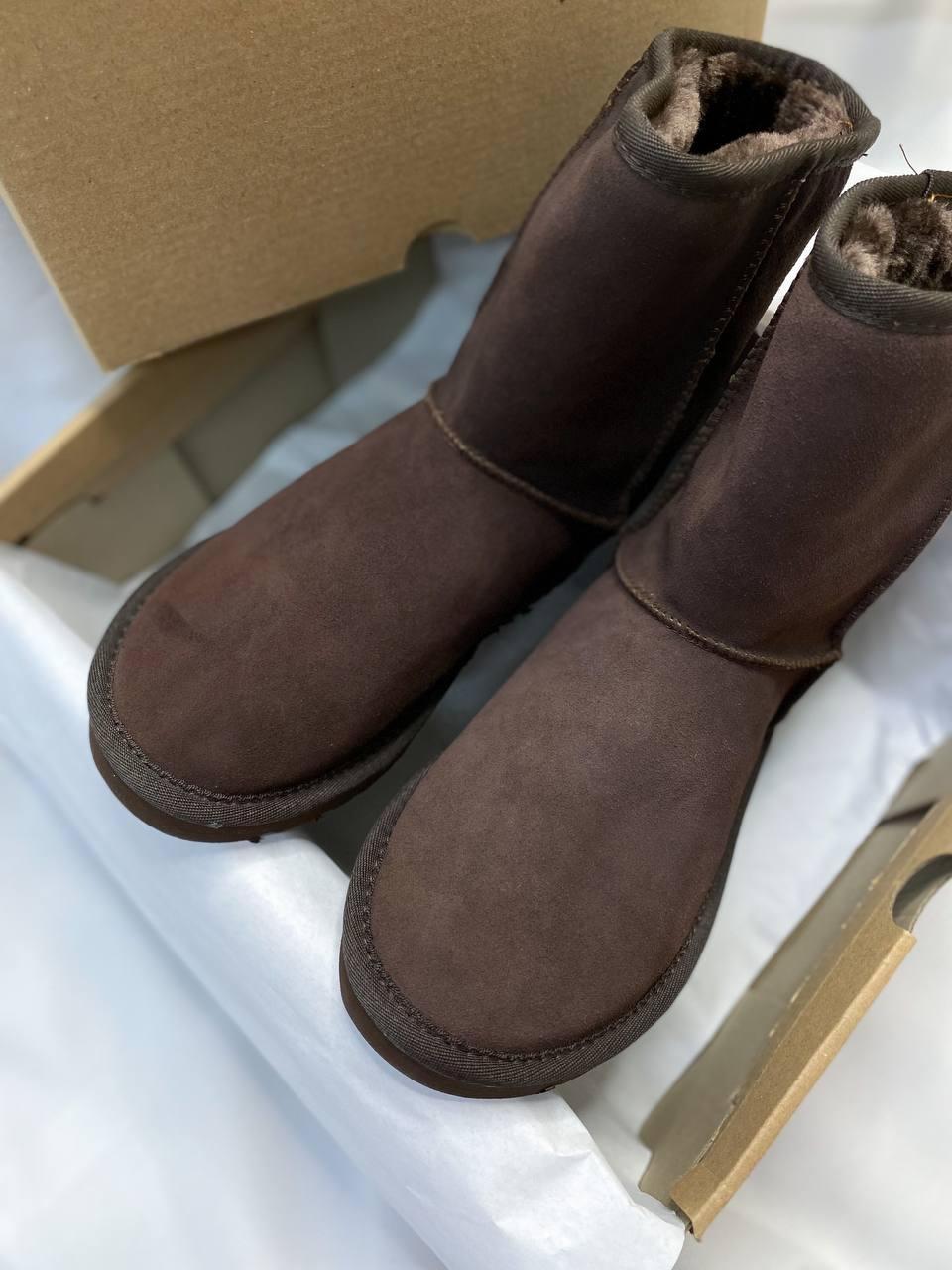 UGG Classic Short Dark Brown