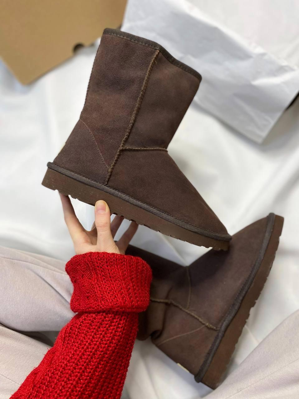 UGG Classic Short Dark Brown