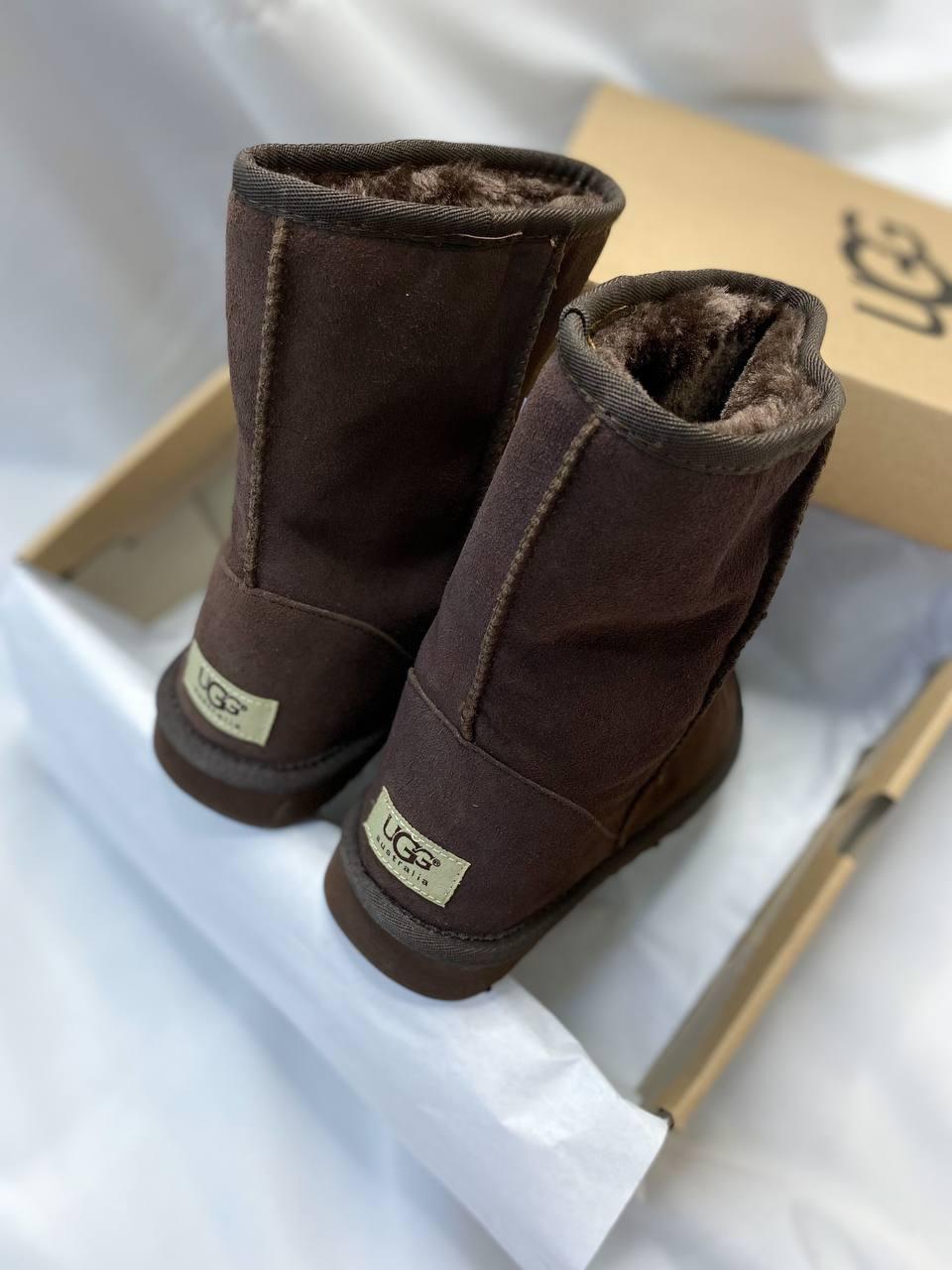 UGG Classic Short Dark Brown