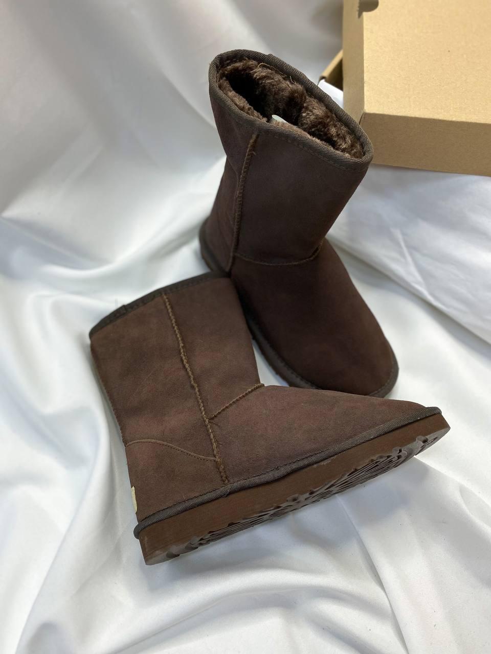 UGG Classic Short Dark Brown