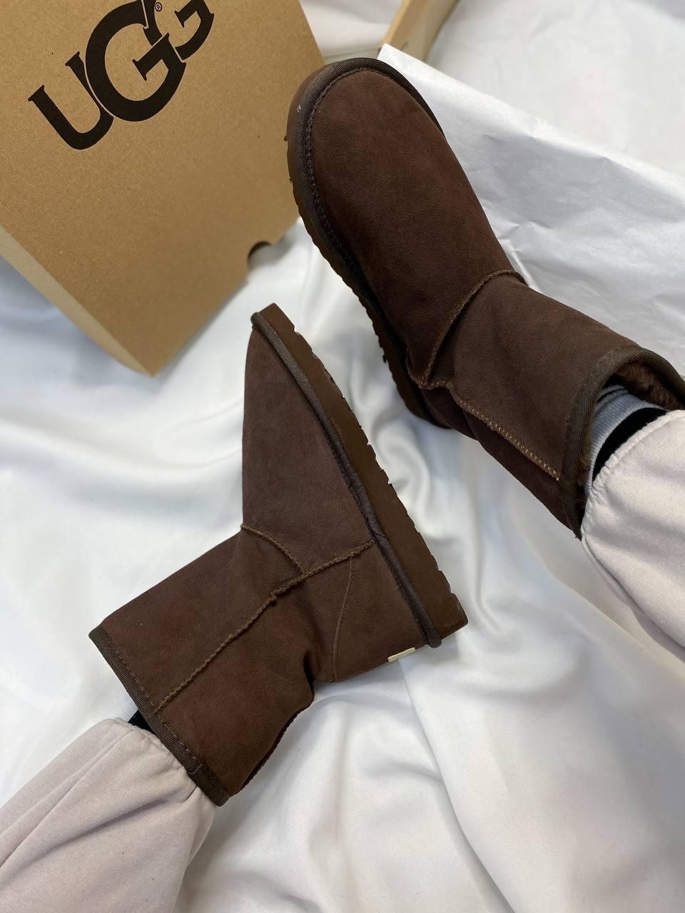 UGG Classic Short Brown Mocha