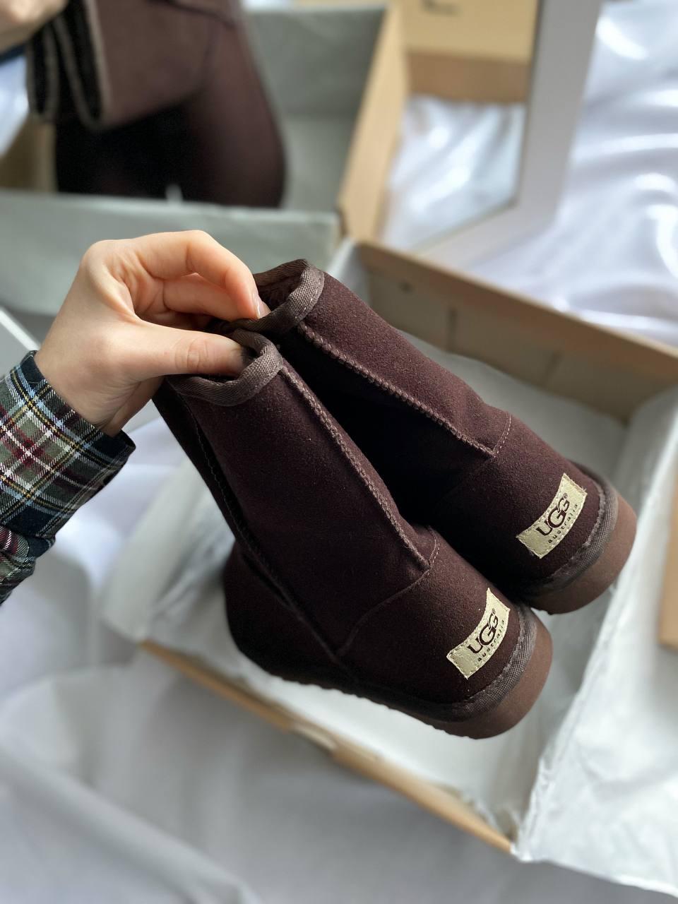 UGG Classic Short Brown Mocha