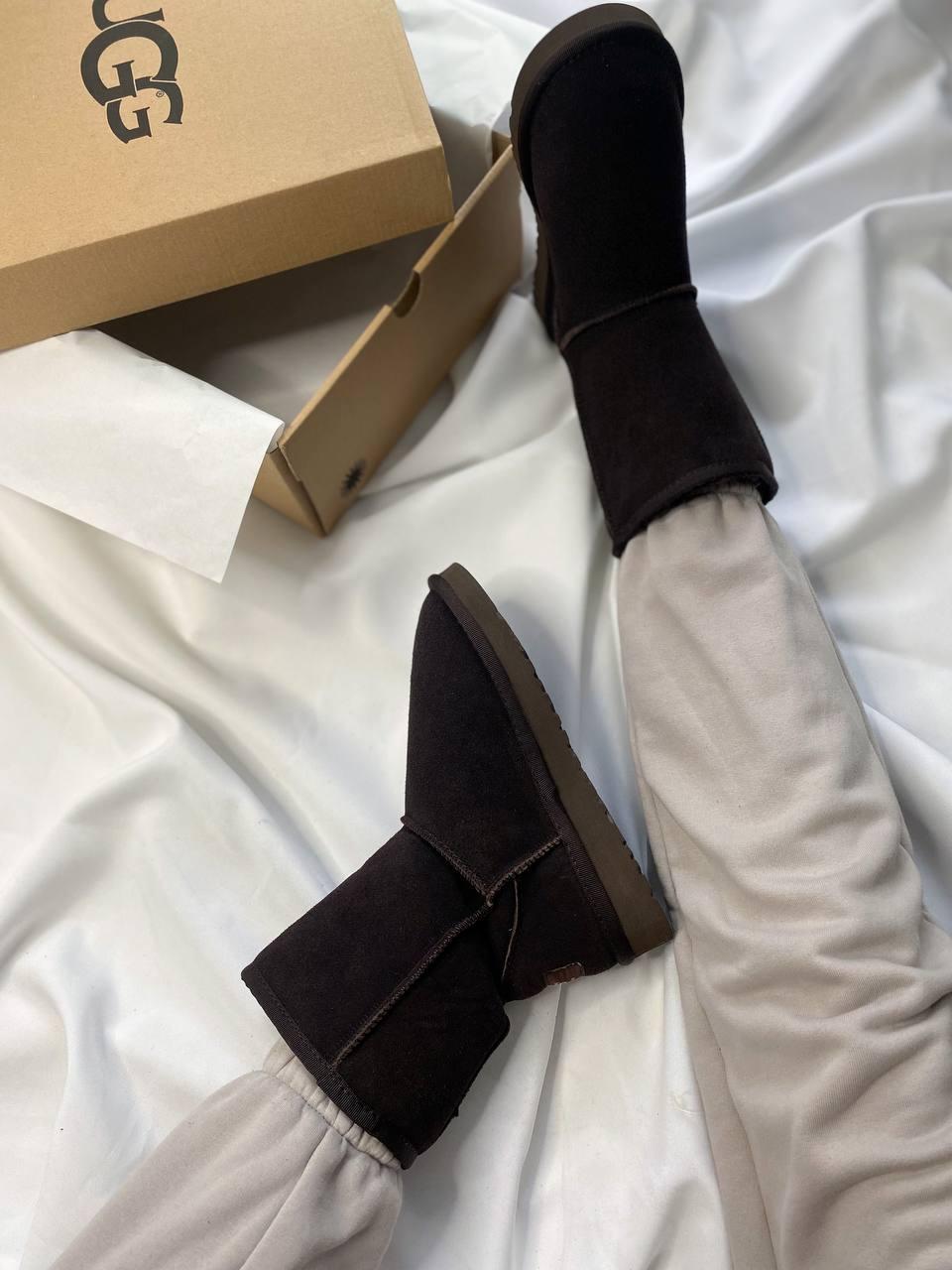 UGG Classic Short Brown Umber