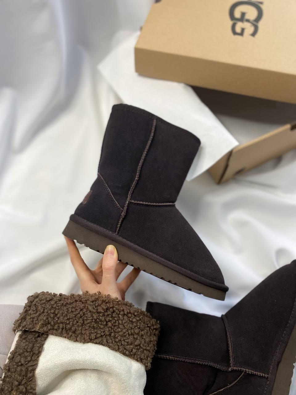 UGG Classic Short Brown Umber