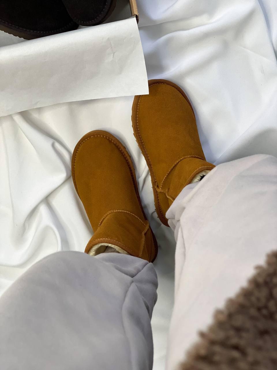 UGG Classic Short Beige
