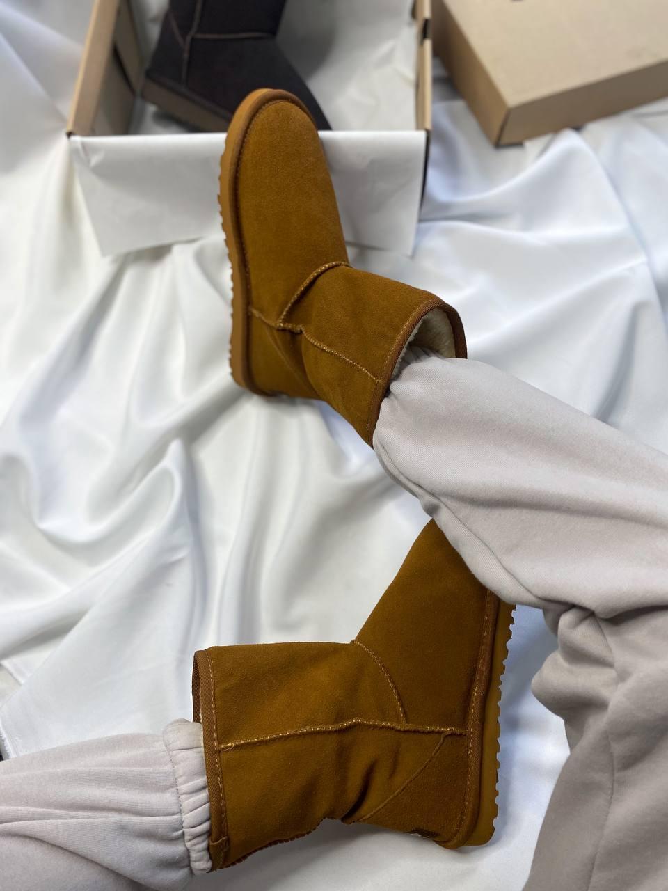 UGG Classic Short Beige