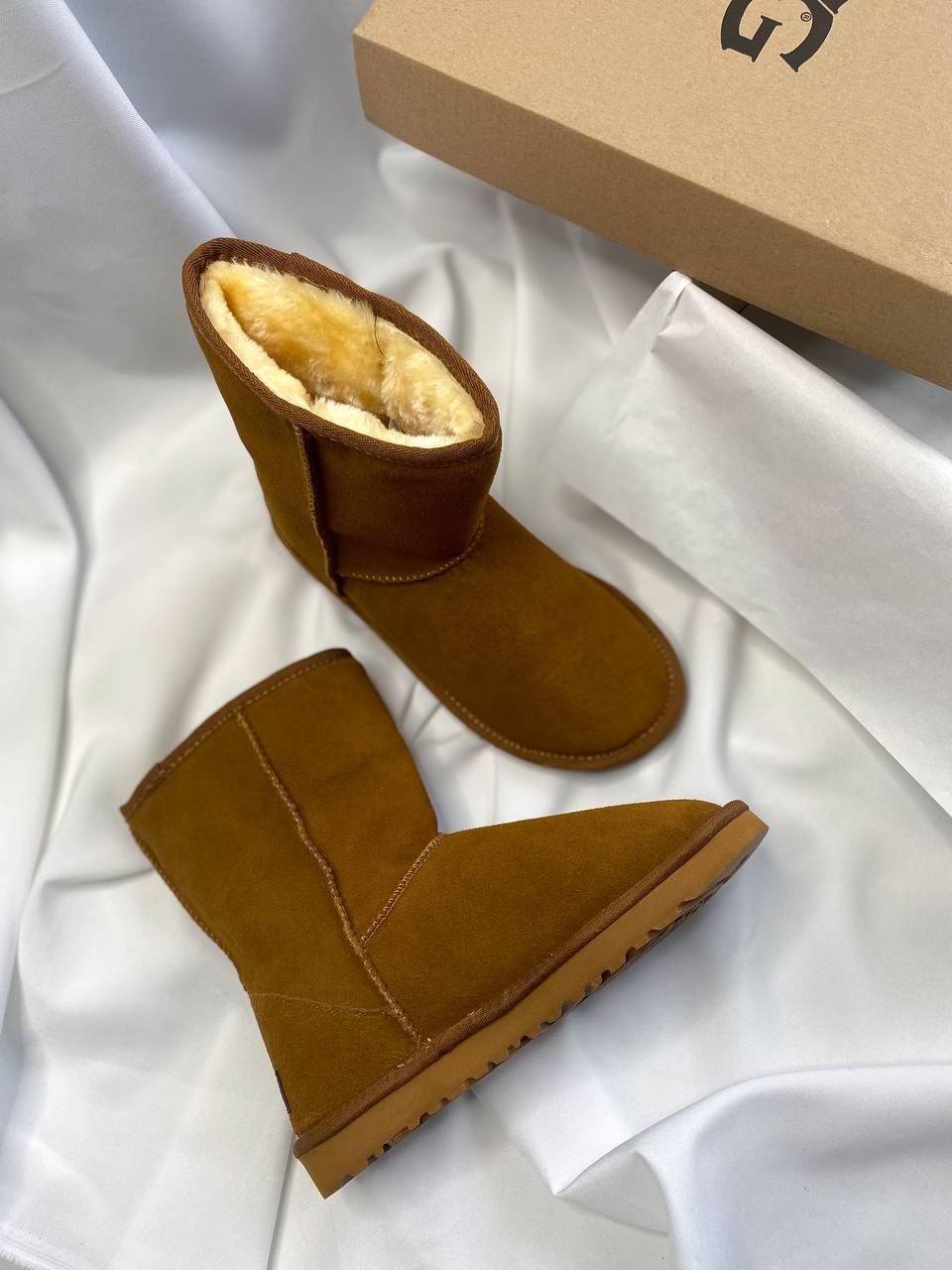 UGG Classic Short Beige