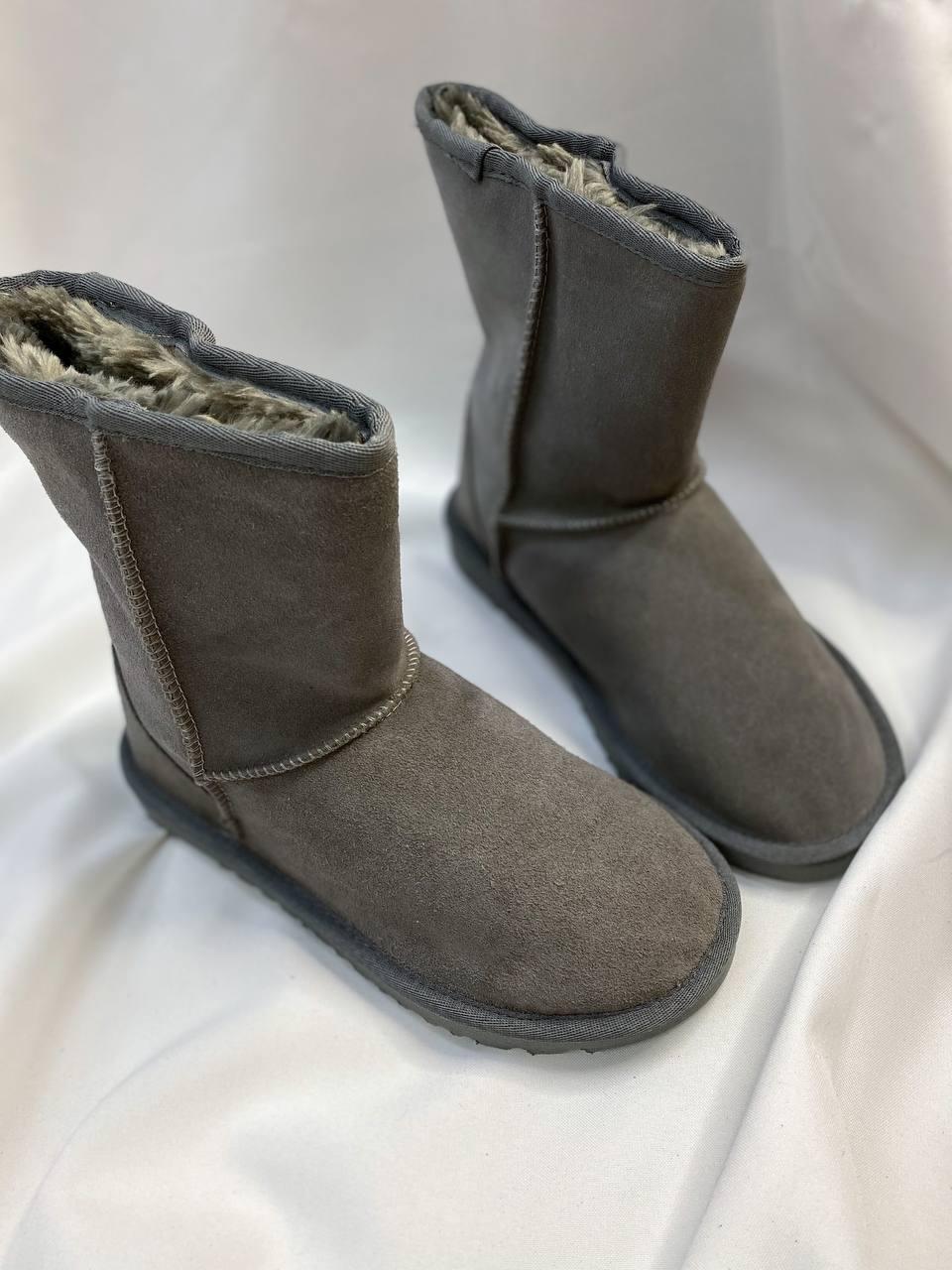 UGG Classic Short Gray