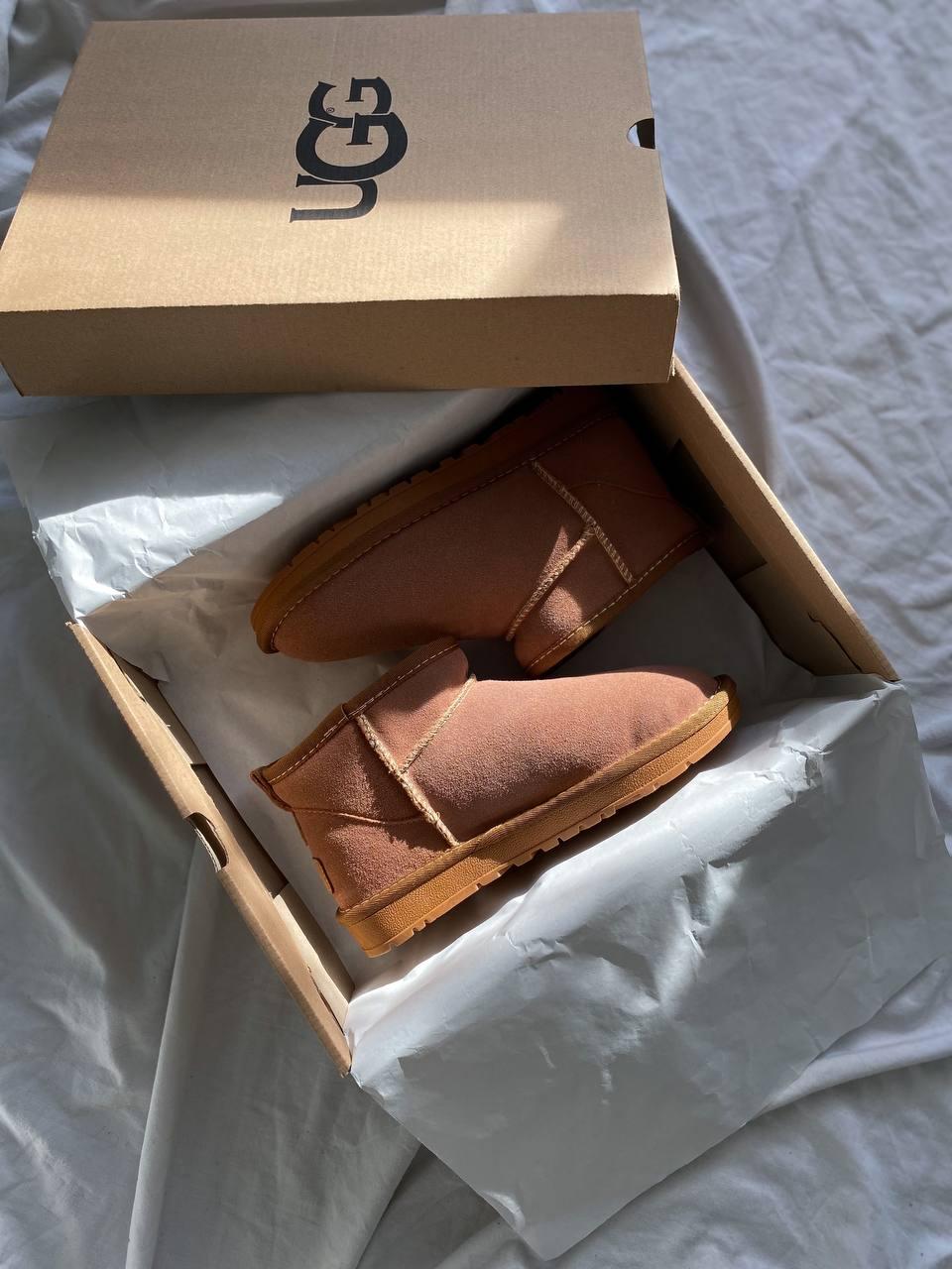 UGG Ultra Mini II Boot Beige Pink