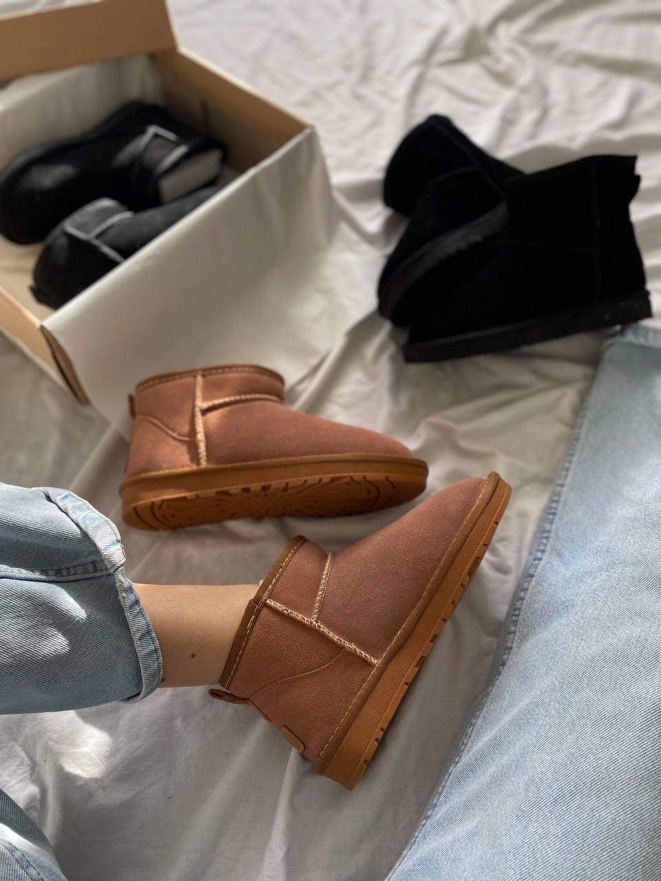 UGG Ultra Mini II Boot Beige Pink