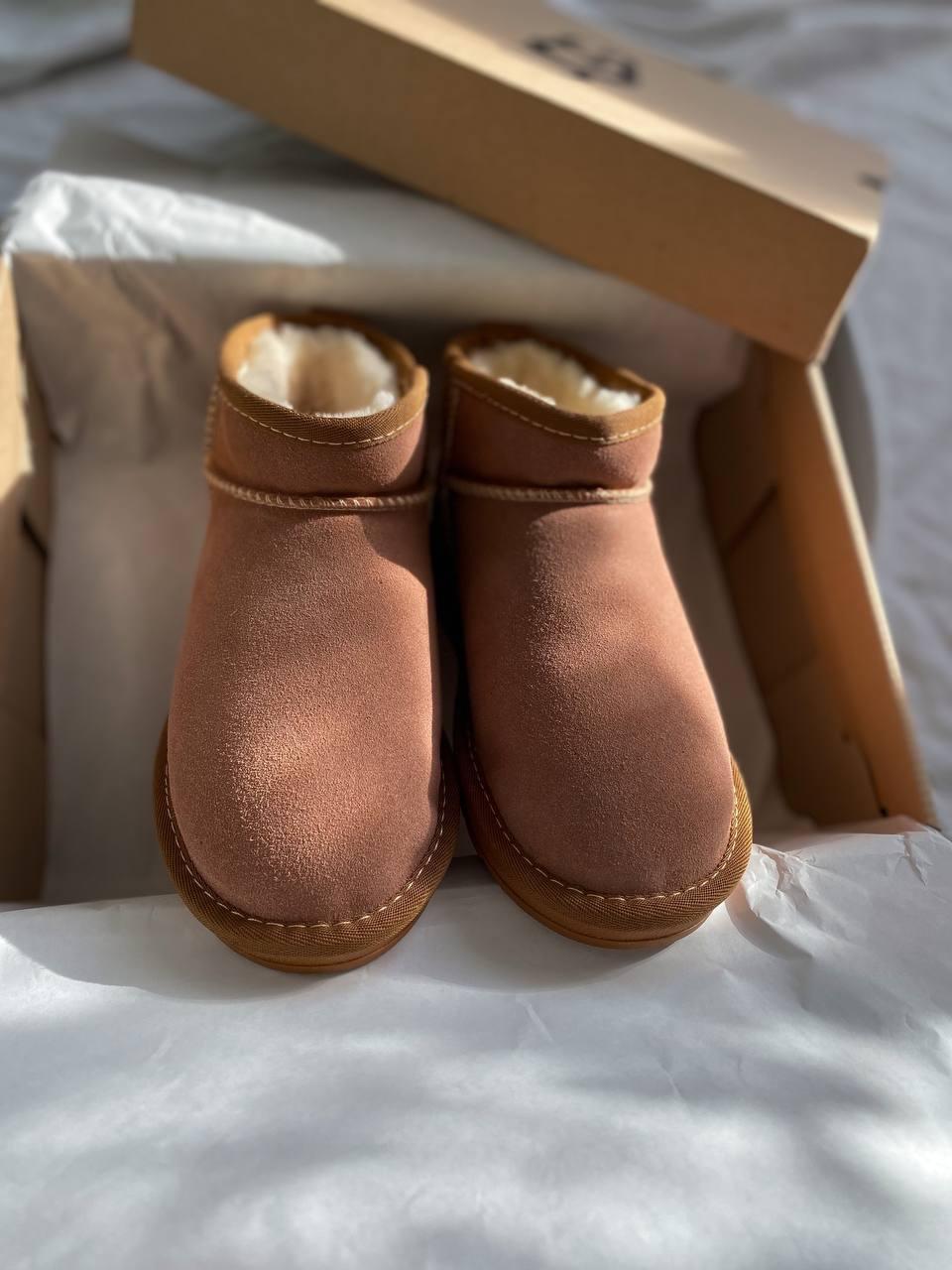 UGG Ultra Mini II Boot Beige Pink