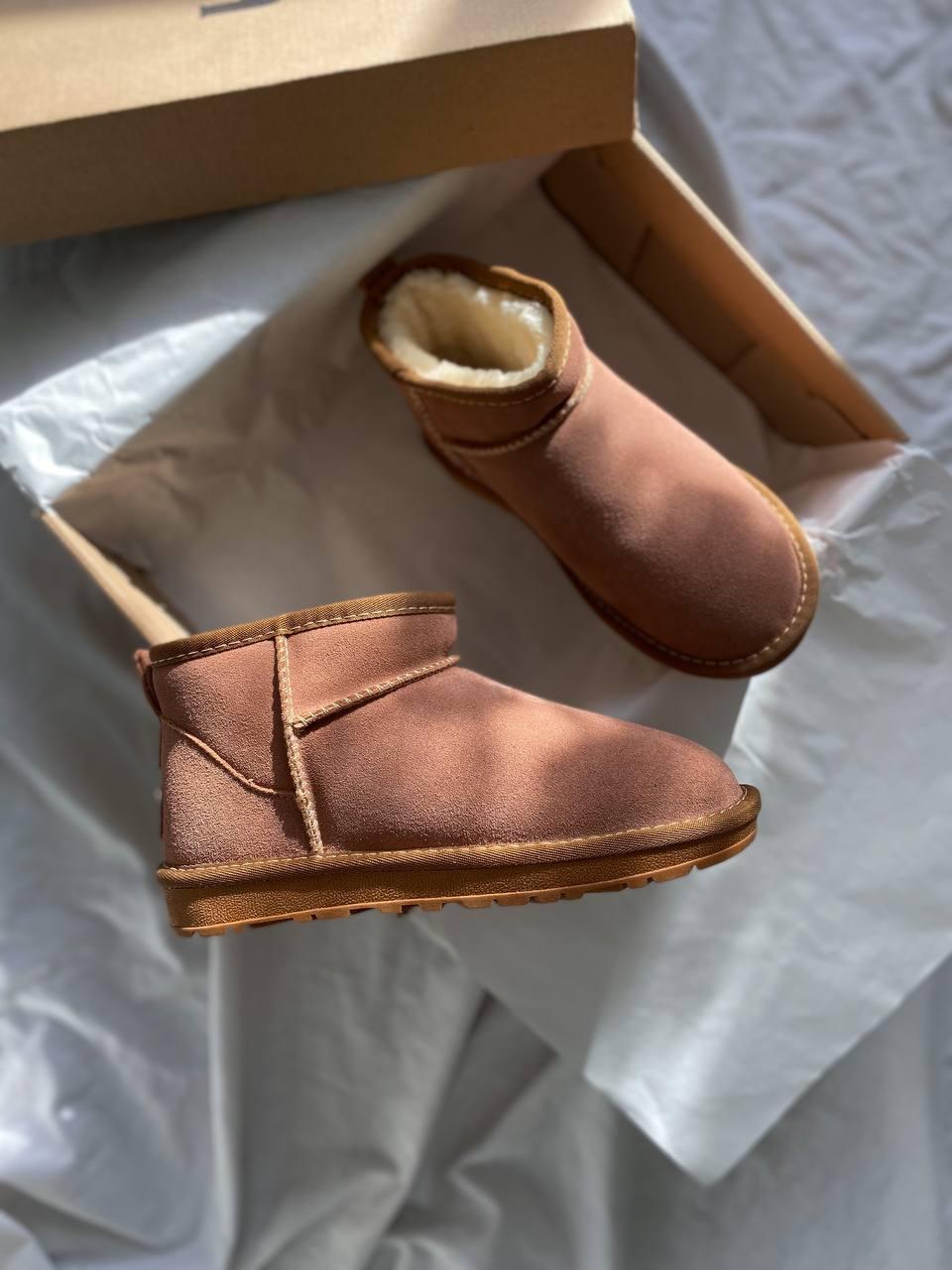 UGG Ultra Mini II Boot Beige Pink