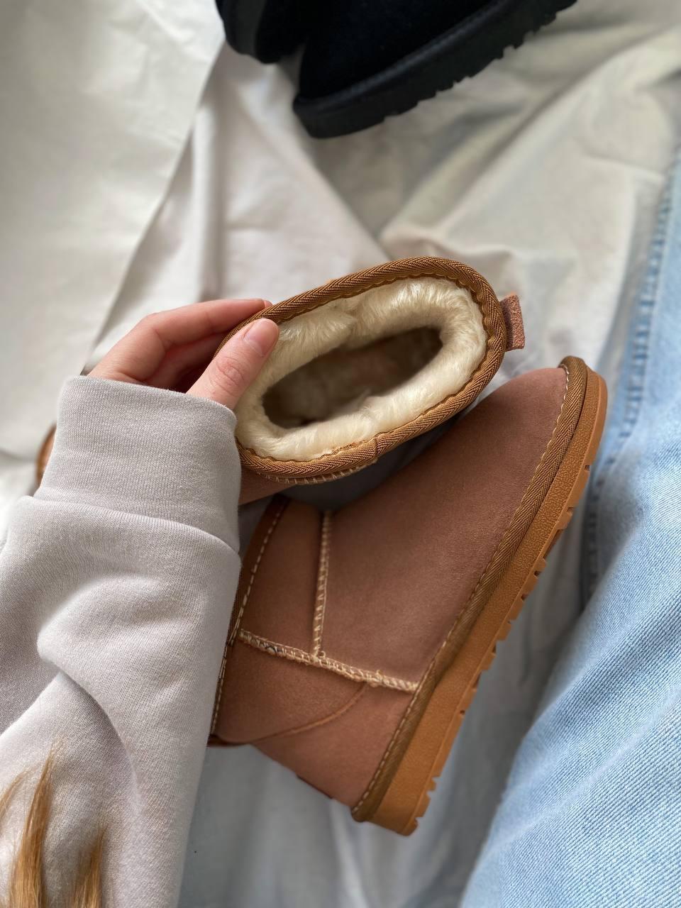 UGG Ultra Mini II Boot Beige Pink