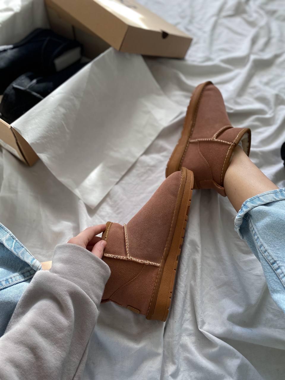 UGG Ultra Mini II Boot Beige Pink