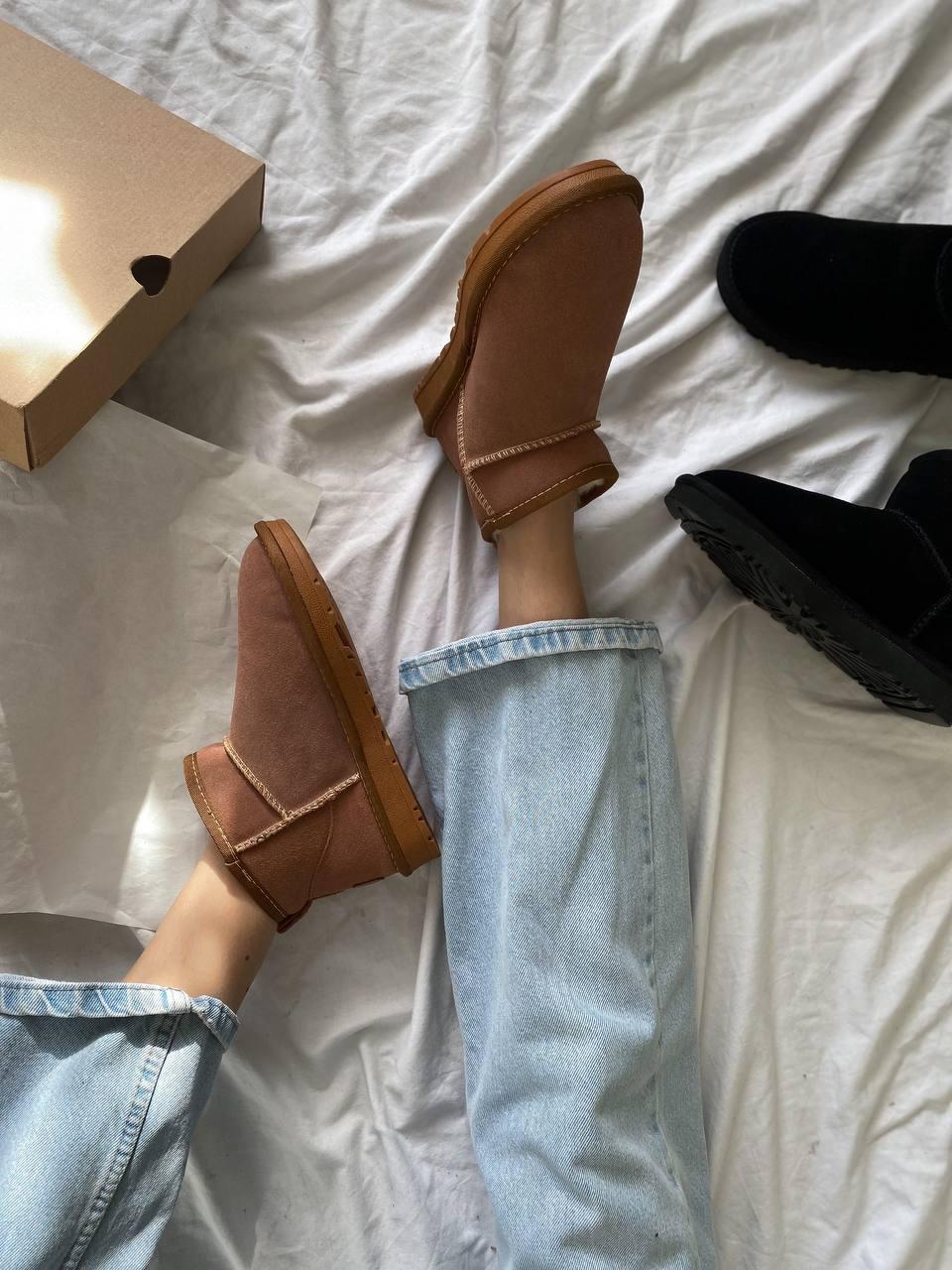 UGG Ultra Mini II Boot Beige Pink