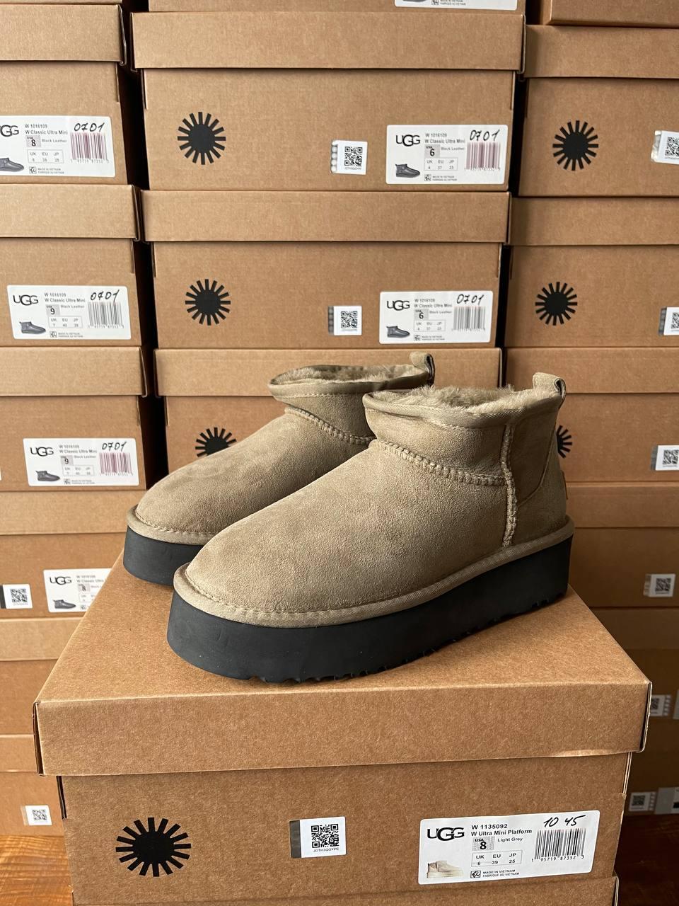 Ugg Ultra Mini Platform Khaki v2