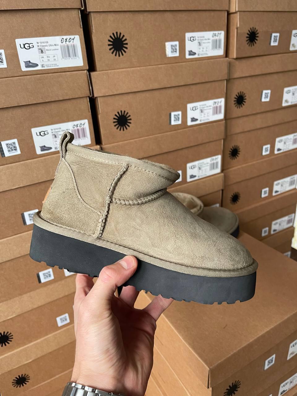 Ugg Ultra Mini Platform Khaki v2