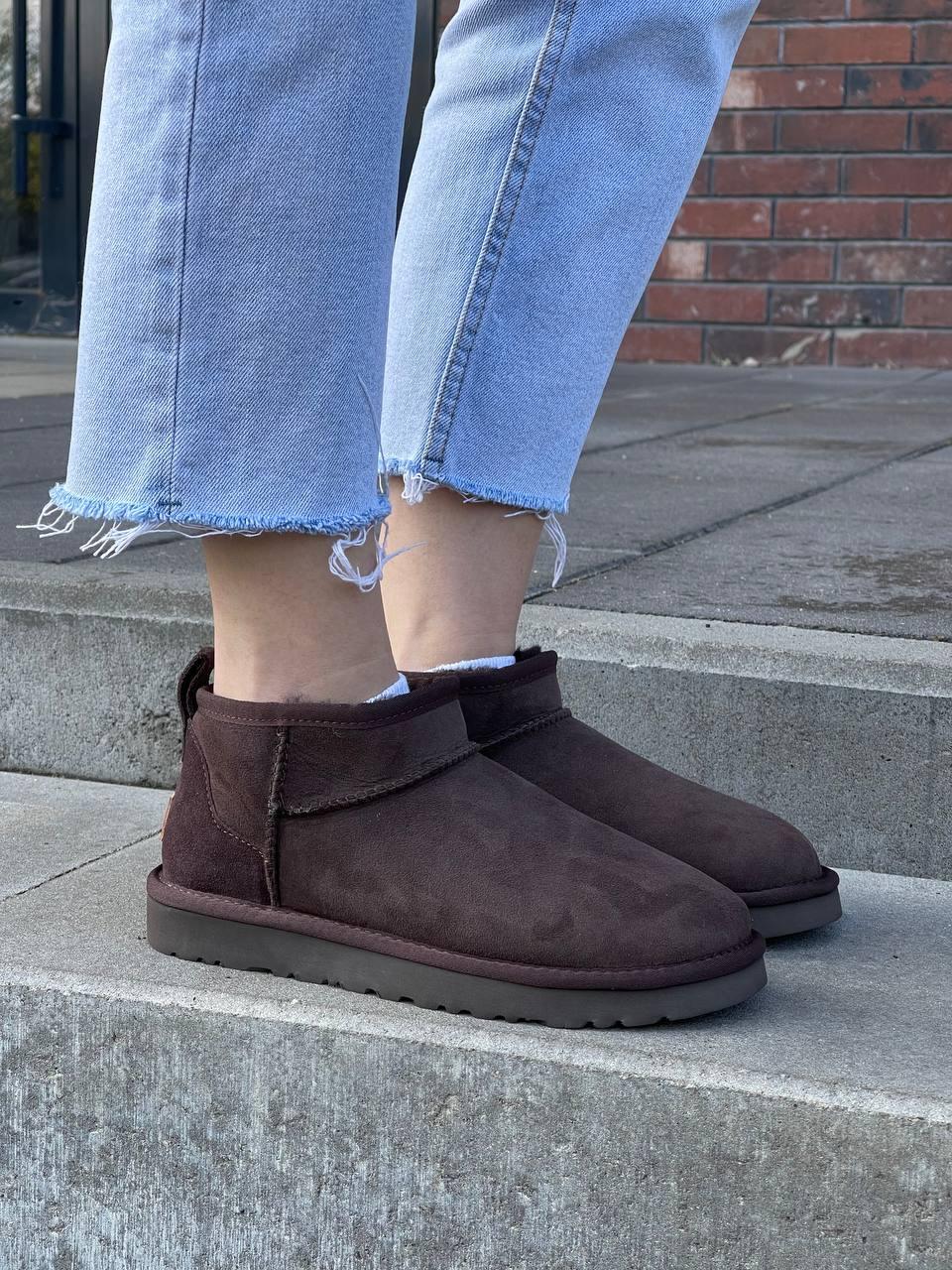 Ugg Classic Ultra Mini Brown