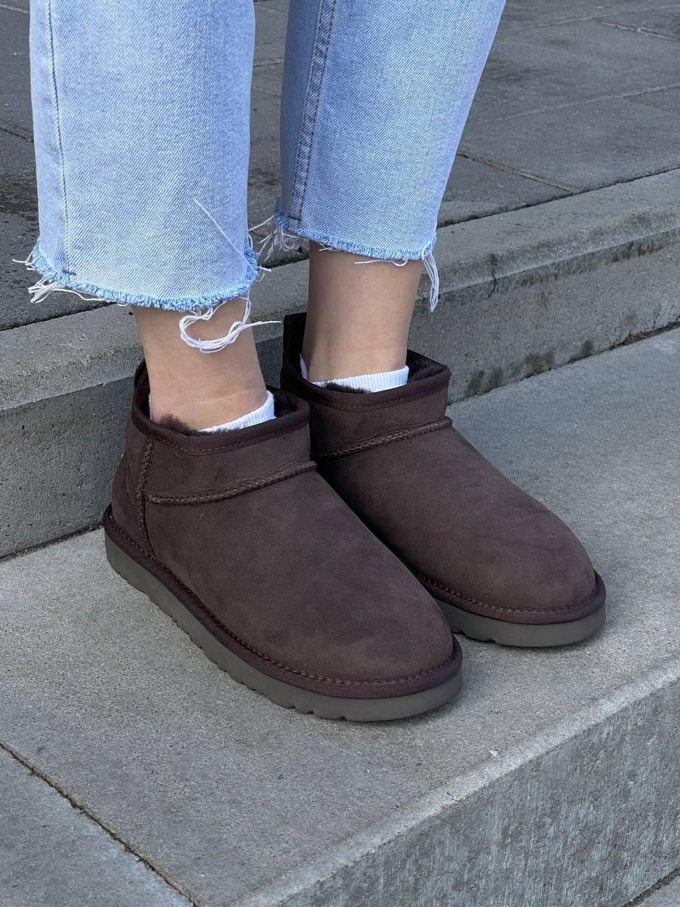 Ugg Classic Ultra Mini Brown