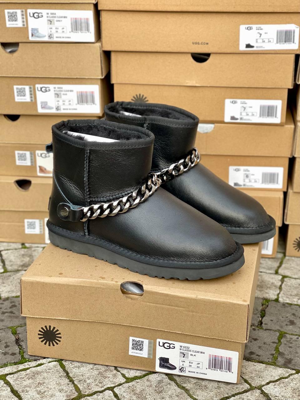 Ugg Mini Chain Black Leather