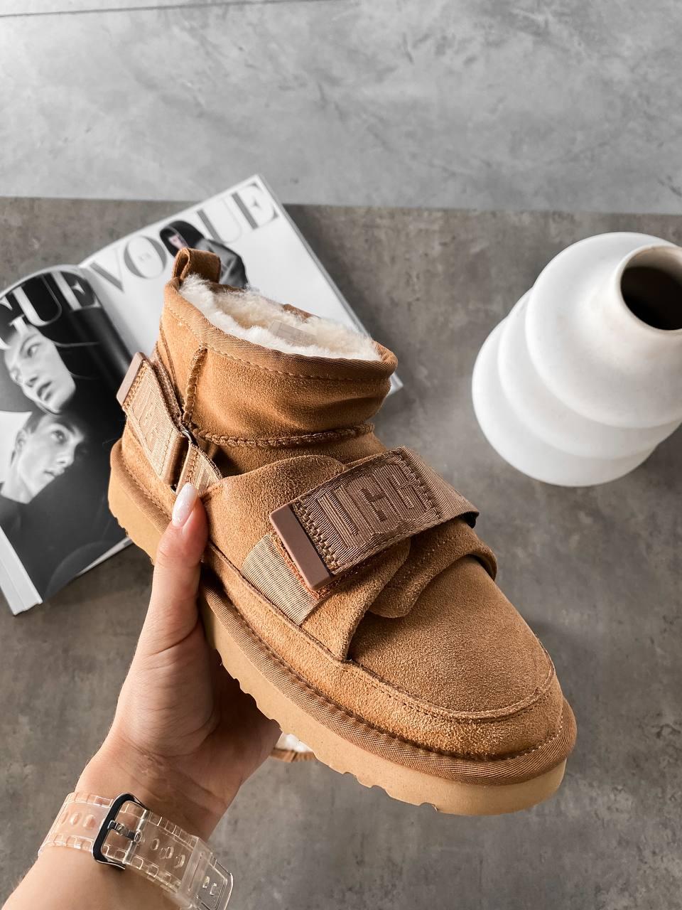 UGG Classic Ultra Mini Hybrid Boot Chestnut