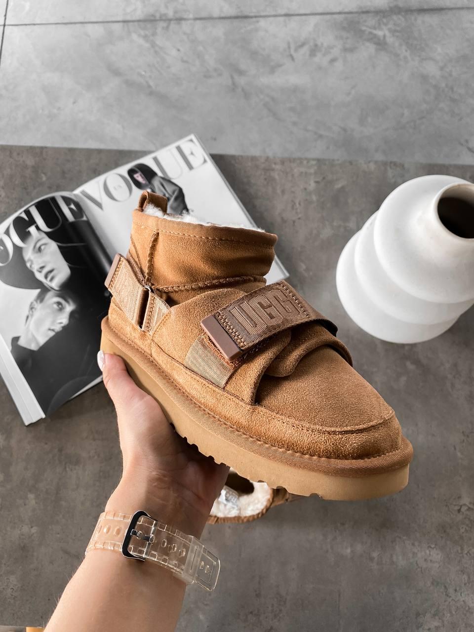 UGG Classic Ultra Mini Hybrid Boot Chestnut