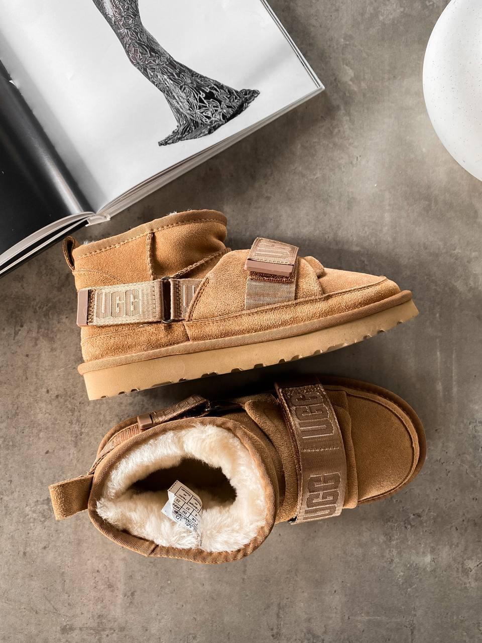 UGG Classic Ultra Mini Hybrid Boot Chestnut