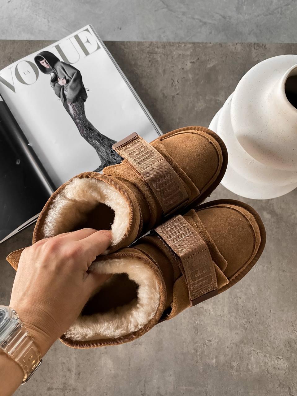 UGG Classic Ultra Mini Hybrid Boot Chestnut