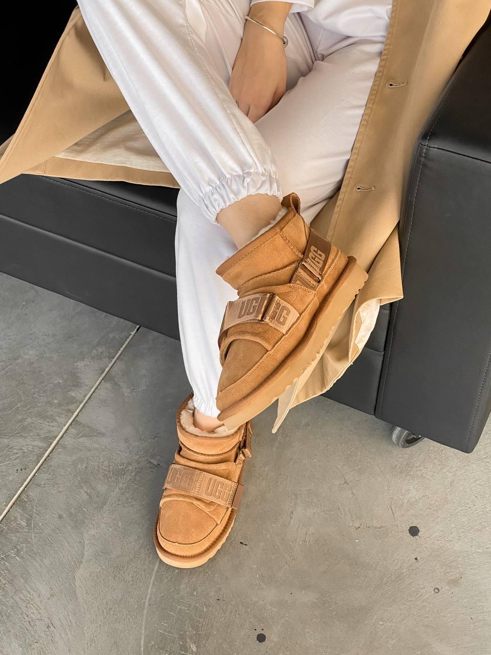 UGG Classic Ultra Mini Hybrid Boot Chestnut