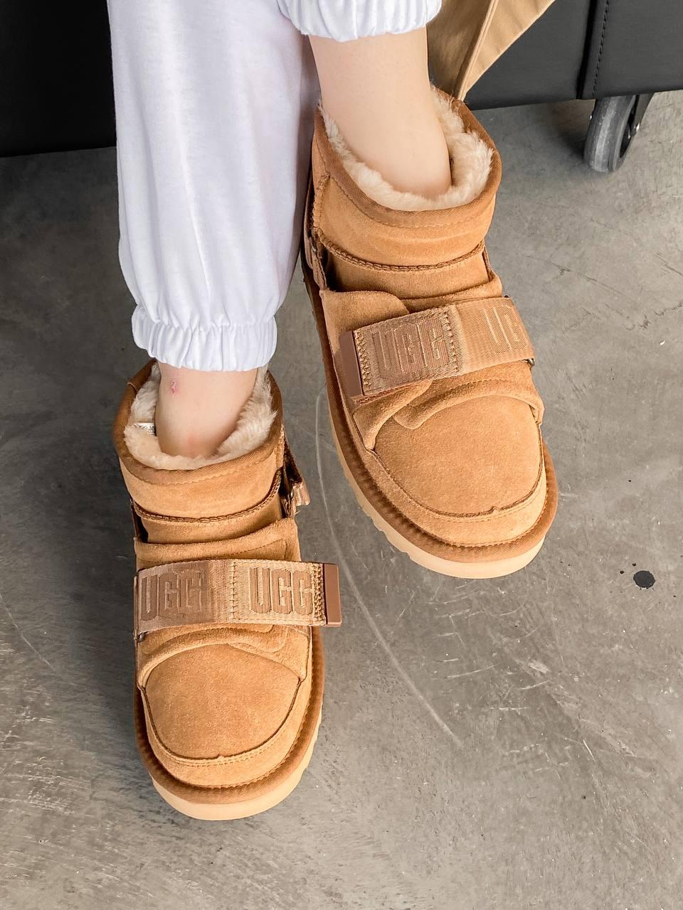 UGG Classic Ultra Mini Hybrid Boot Chestnut