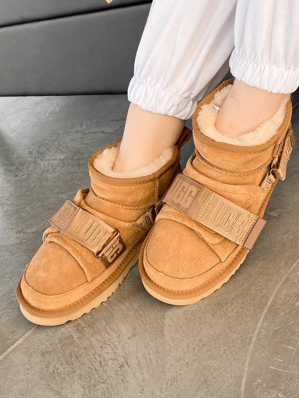 UGG Classic Ultra Mini Hybrid Boot Chestnut