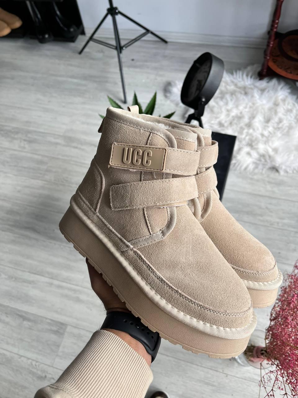 Ugg Neumel Platform Beige