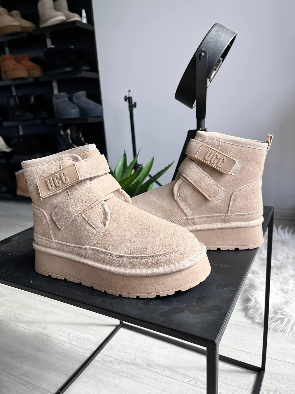 Ugg Neumel Platform Beige