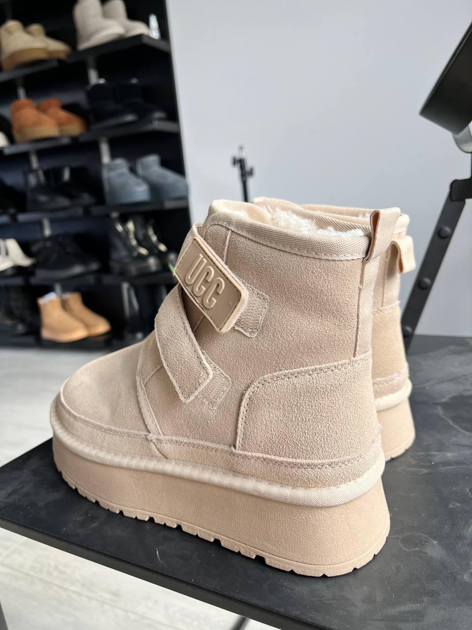 Ugg Neumel Platform Beige
