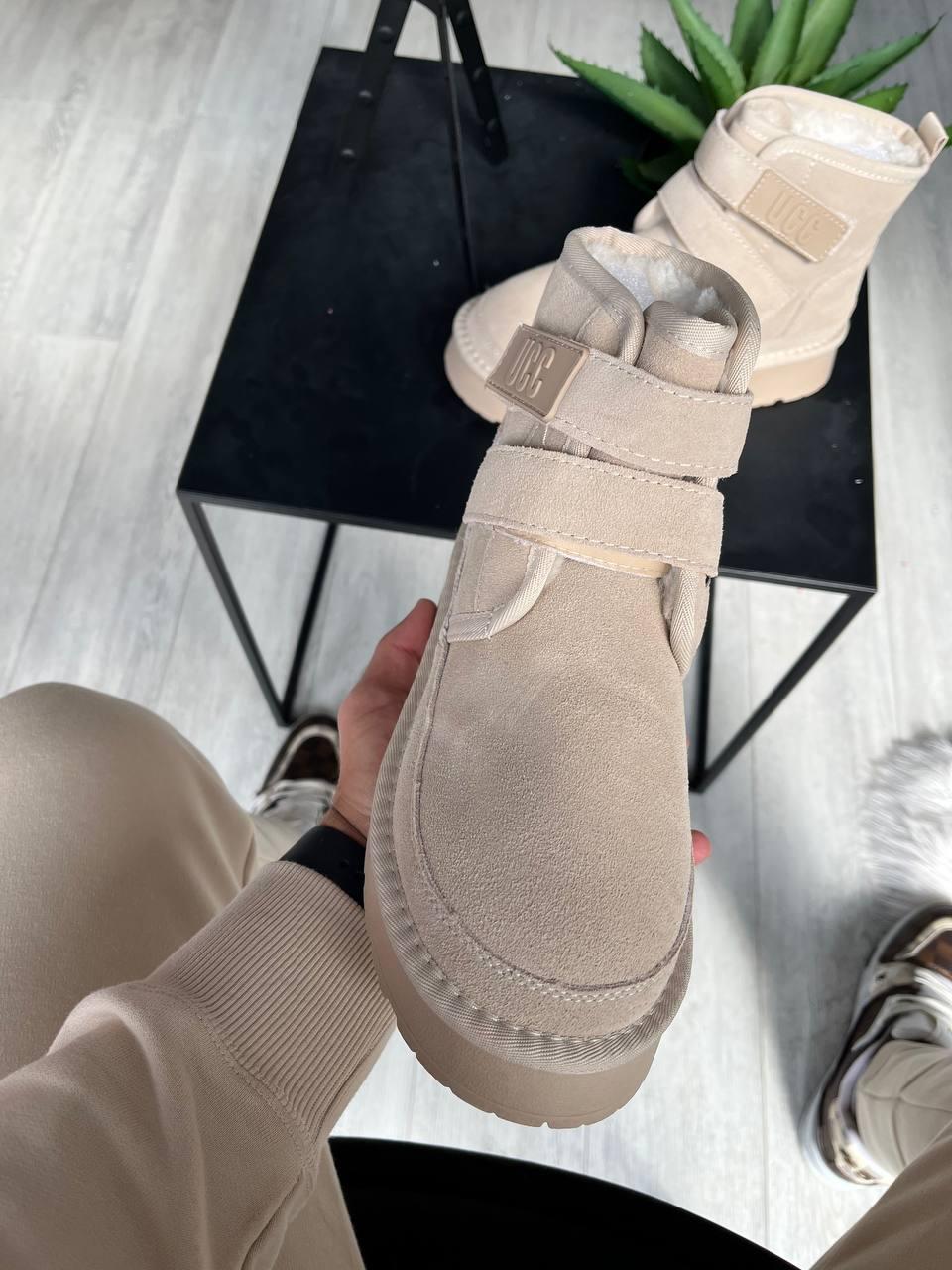 Ugg Neumel Platform Beige