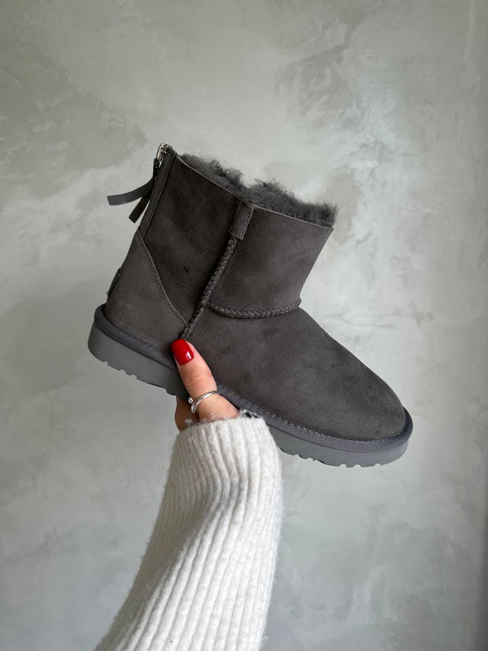 UGG Short ZIP Grey