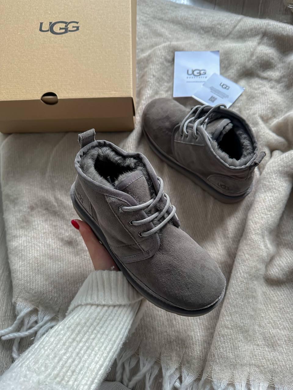 Ugg Neumel Grey 1.0