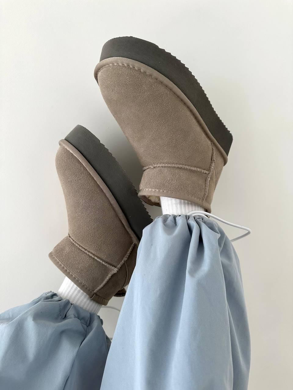 Ugg Ultra Mini Dark Beige