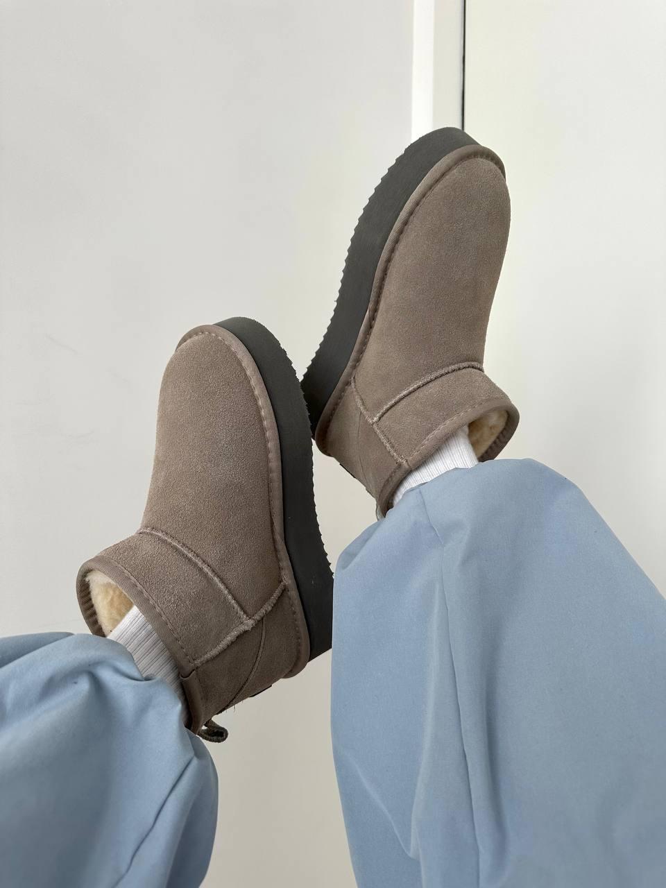 Ugg Ultra Mini Dark Beige