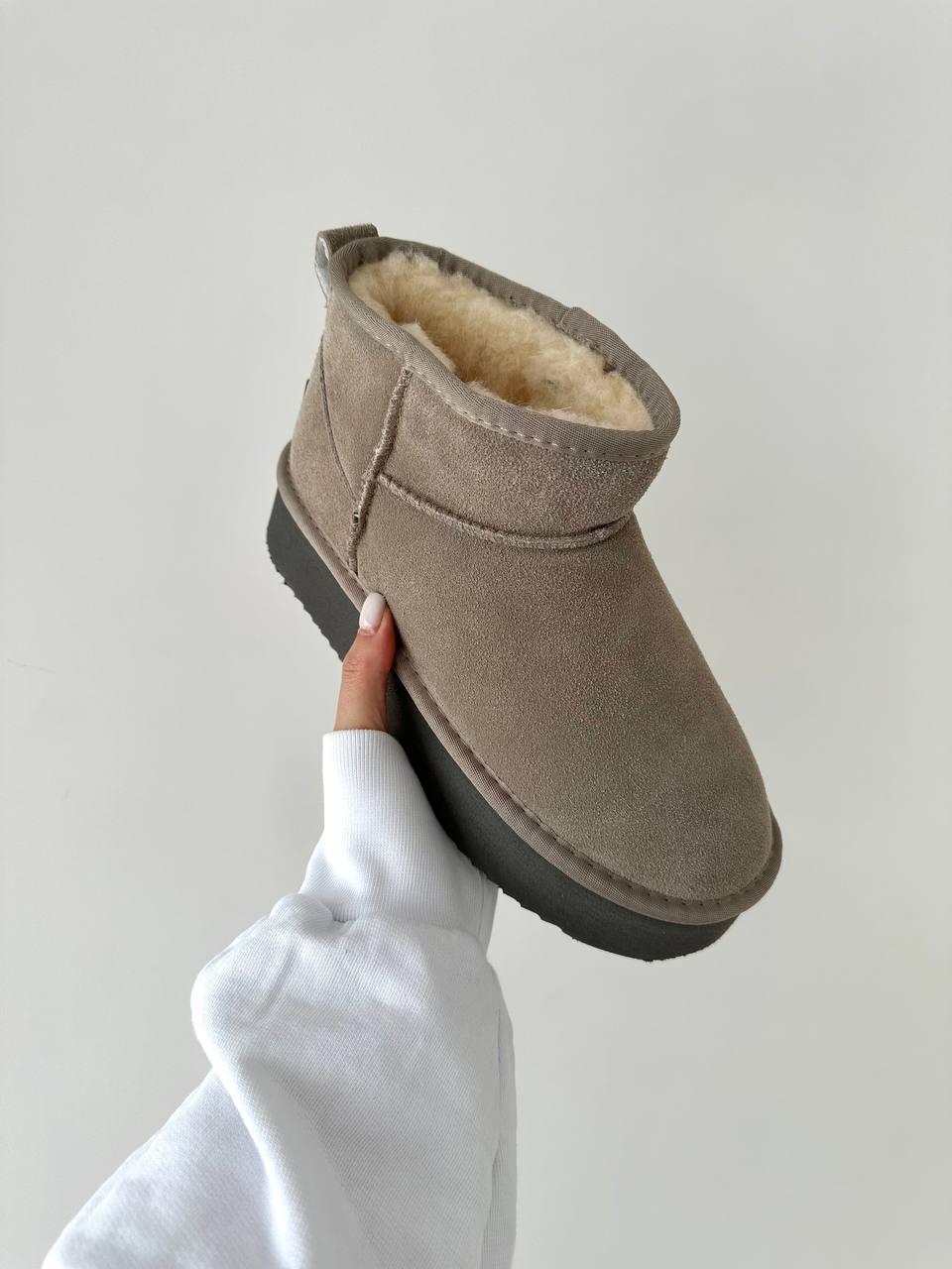 Ugg Ultra Mini Dark Beige
